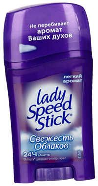 Дез. тверд. LadySpeedStick 45г жен. Свежесть облаков
