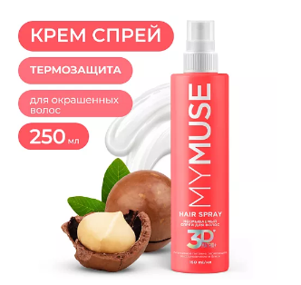 Спрей д/волос Grass 150мл. My muse несмыв. питание и восстановление (6)