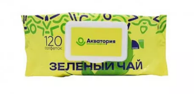Салфетки влажные Акватория 120л. Зеленый чай клапан (16/20шт)