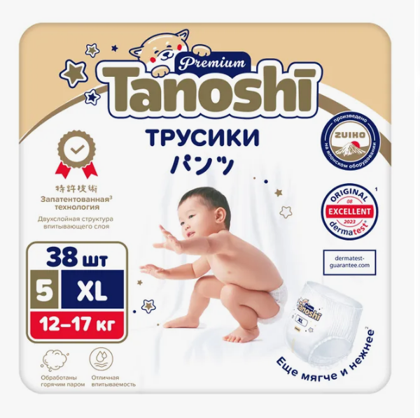 Подгузн.-трусики Tanoshi Premium --5-- 12-17кг. 38шт.
