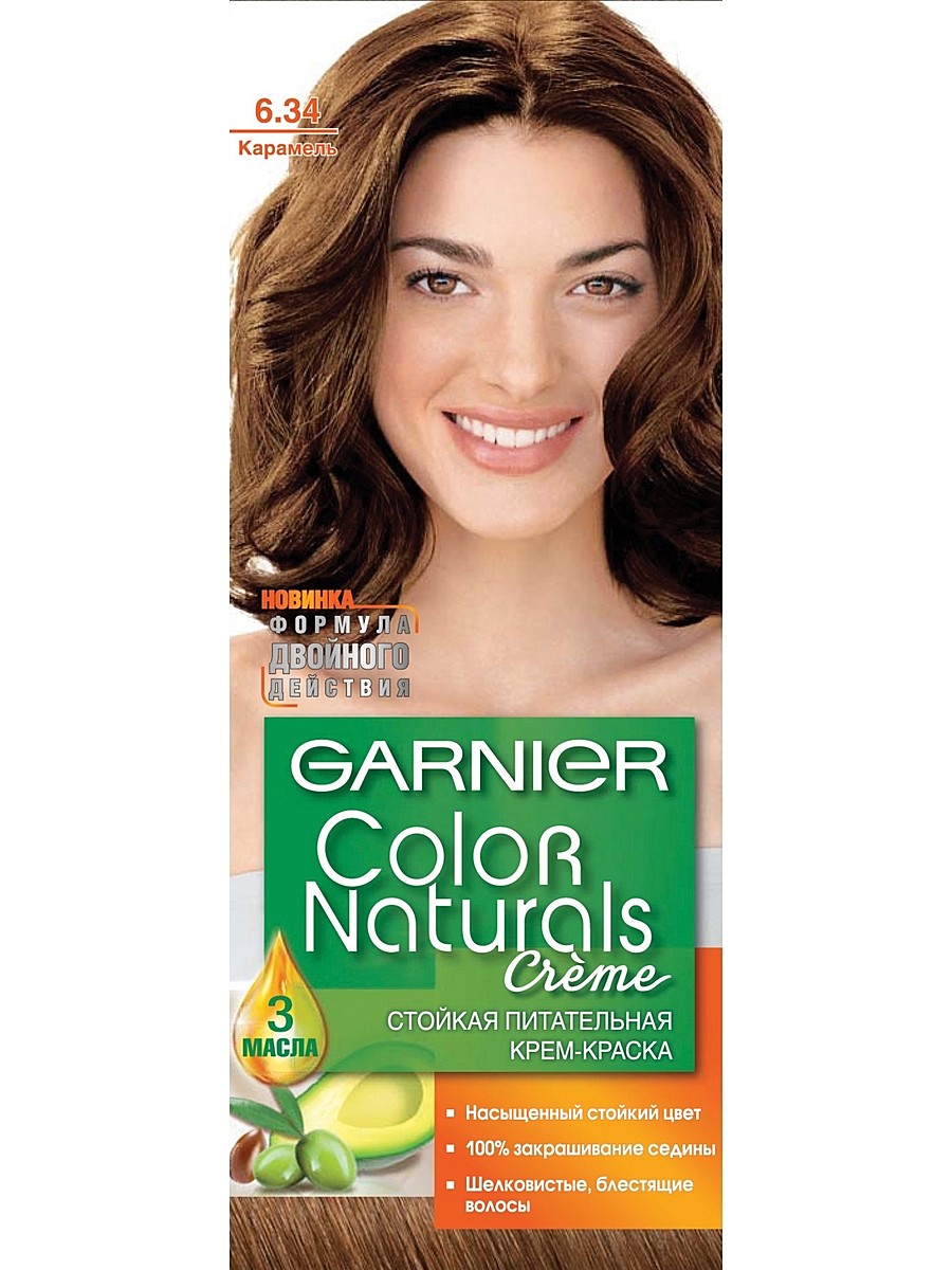 Краска д/волос Garnier Color Naturals 6.34 Карамель (12)