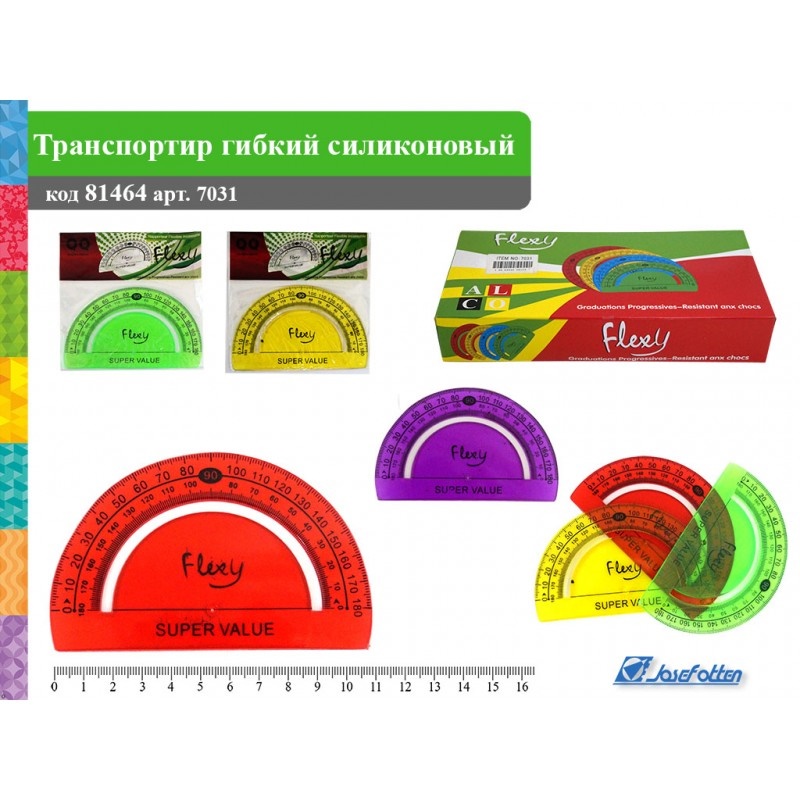 Транспортир пласт. 180град. JO 7031 силикон, флюо цв.асс
