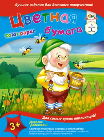 Набор цв. бумаги 8л. 8цв. А4 Апплика в асс. (60)