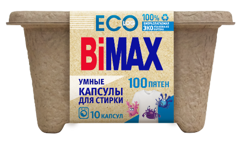 Стир.капсулы Бимакс 10шт. 100 пятен