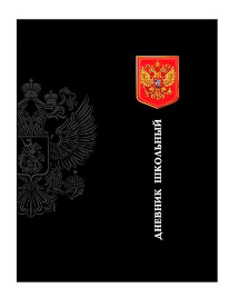 Дневник Mazari 40л. 7бц Россия 2