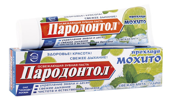 Зубн.паста Пародонтол 124г. прохлада мохито (24)