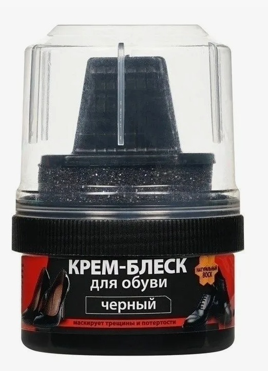 Крем для обуви 50мл. д/кожи Черный с мазком (48)