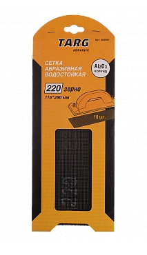 Сетка абразивная 115*280 Р180 Targ