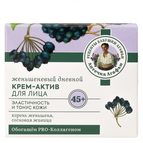 Крем РБА 50мл. д/лица 45+ день Женьшеневый