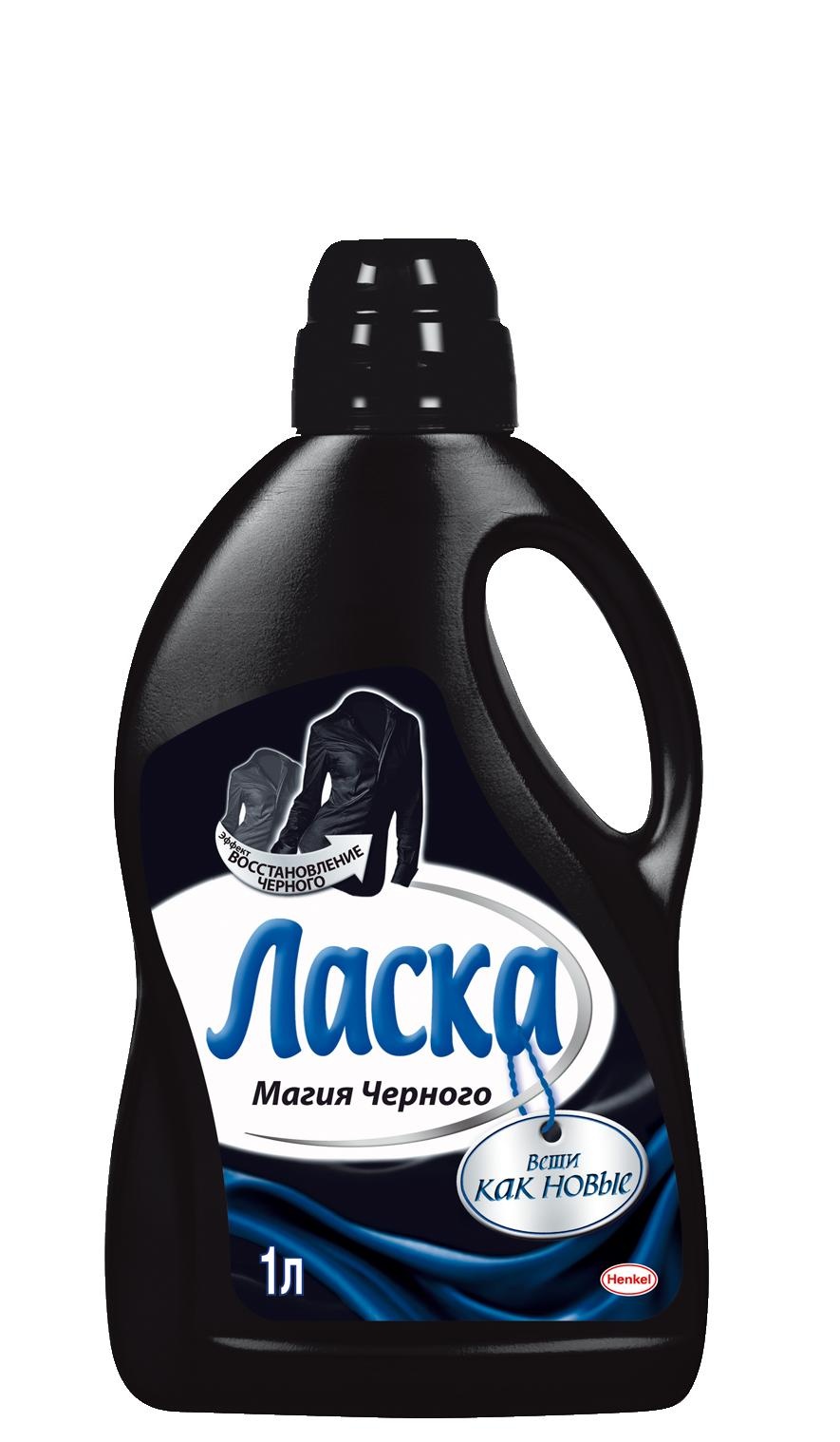 Стир.гель Ласка 2л. Сияние черного (Магия восст. черного)