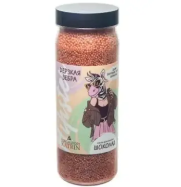 Соль для ванн HPST 270г. Дерзкая зебра (24)