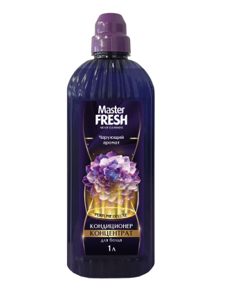 Конд. для белья Master FRESH 1л. Perfume deluxe чарующий аромат (9)