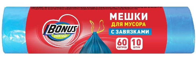 Мешок для мусора 60л./10шт. Bonus с завязками синие