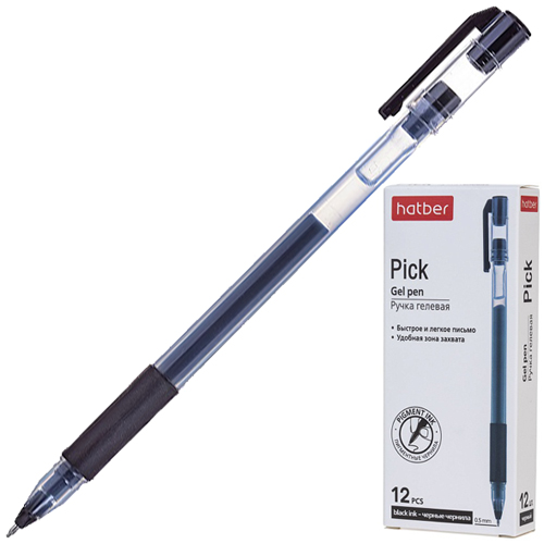 Ручка гел. черная Hatber Pick 0.5м. (уп.12) (144)