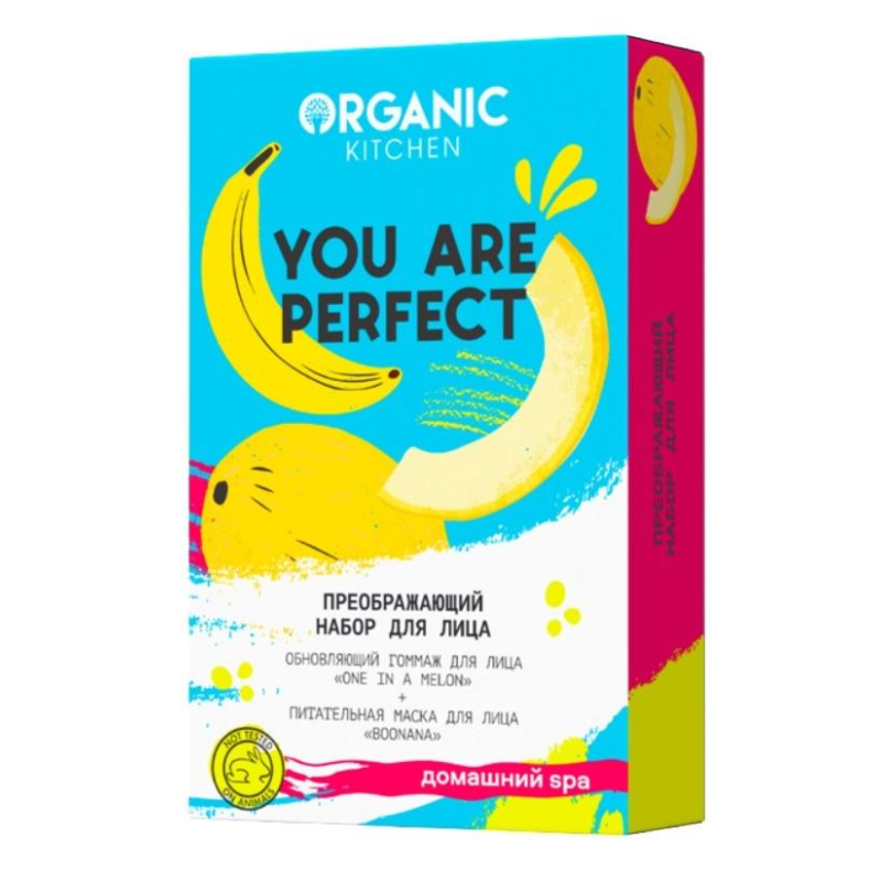 ПН/ЖЕН. ORGANIC SHOP Преображение (маска 100мл.+гоммаж 100мл.)