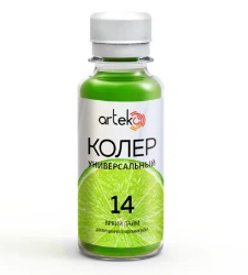 Колер Arteko №14 яркий лайм 0.1л. ЗЕЛЕНЫЙ ЯРКИЙ