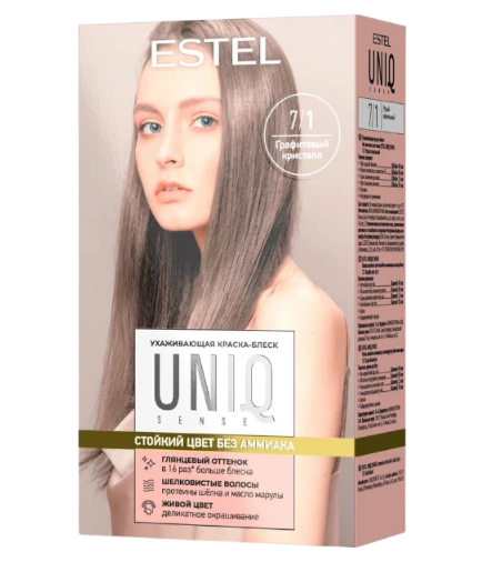 Краска д/волос Estel Uniq sense 7/1 Русый пепельный (10)