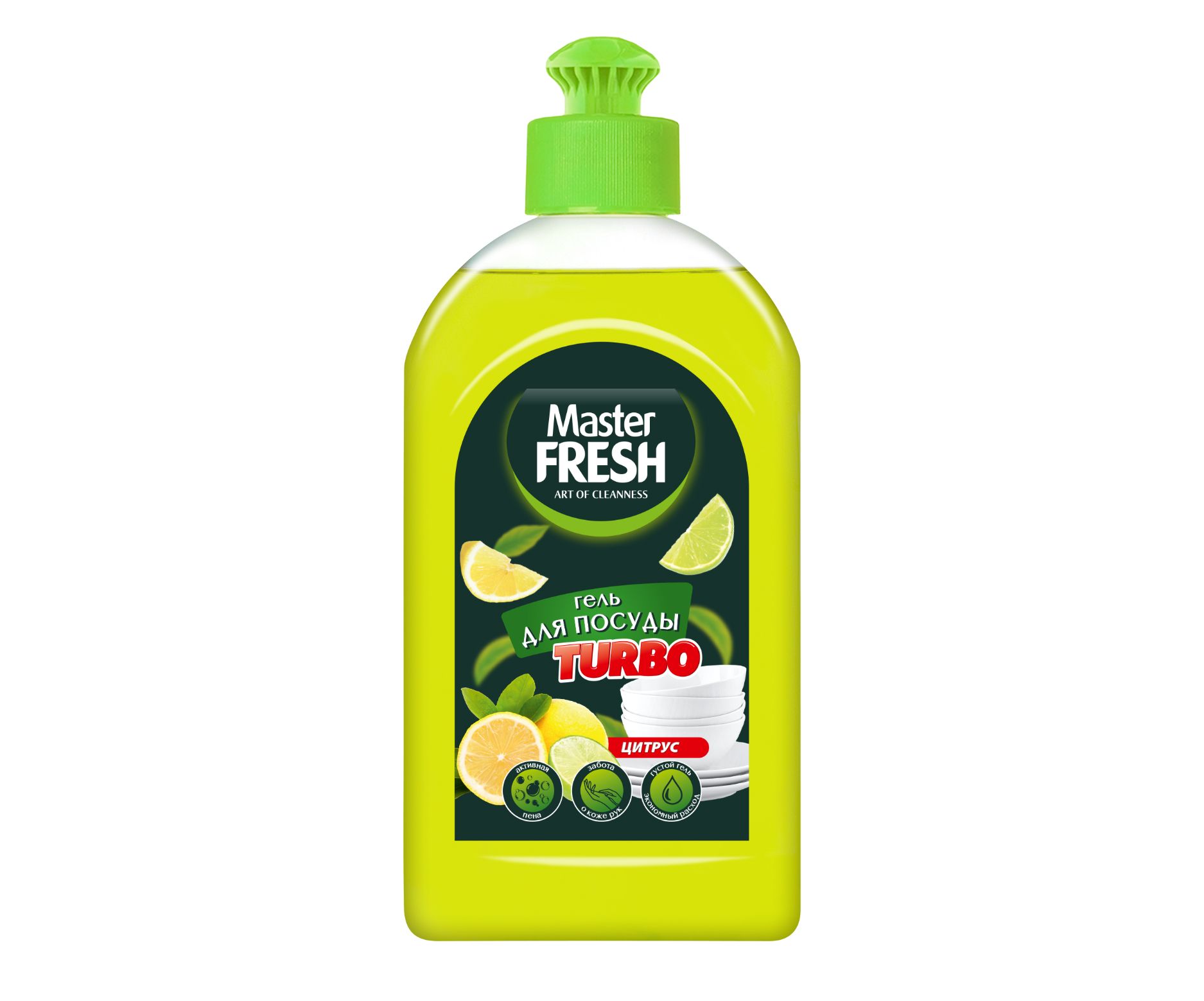 ЖМС Master FRESH 500мл. гель Turbo Цитрус (пуш-пул) (12)