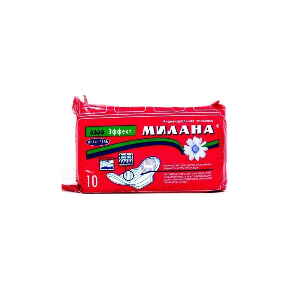 Прокладки МИЛАНА Эффект драй 10шт.
