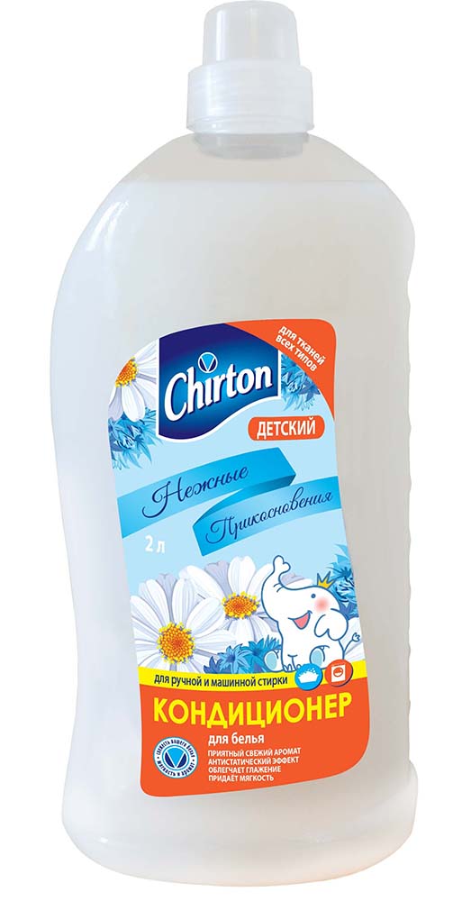 Конд. для белья Chirton 2л. Детский