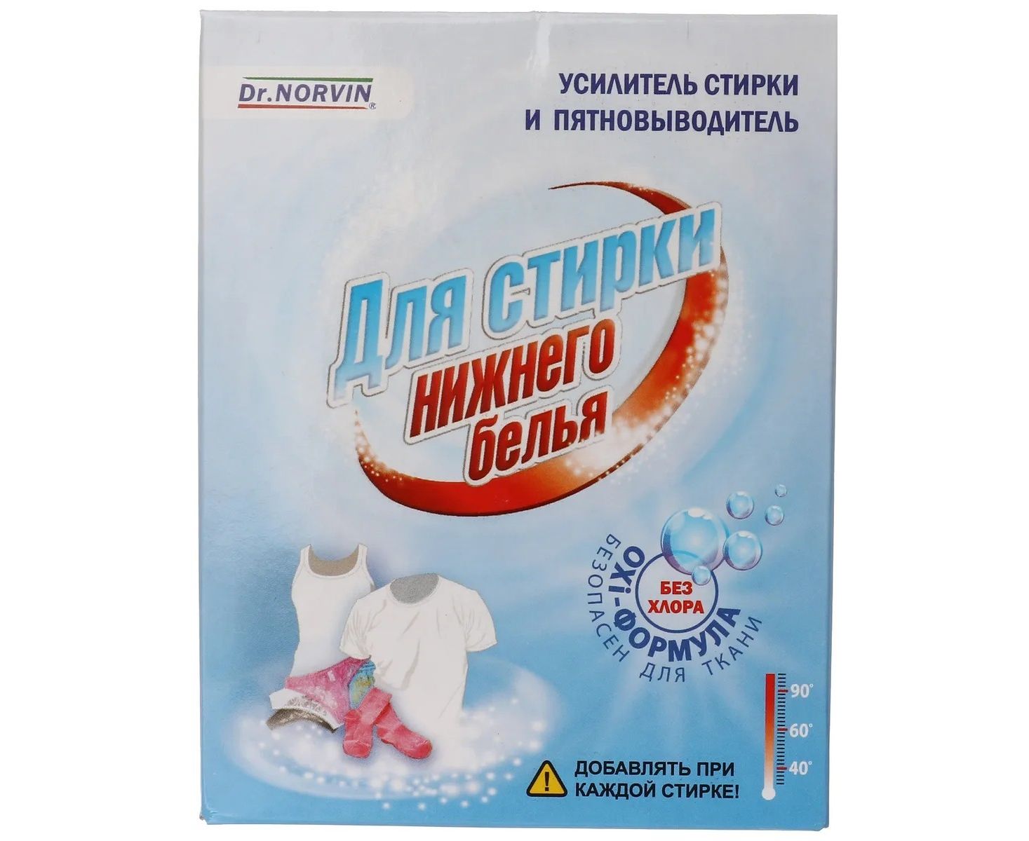Ср-во Dr.Norvin 300г. Пятновыводитель д/нижн. белья