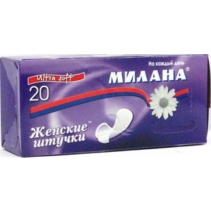 Прокладки МИЛАНА ежед. женские штучки софт 20шт.