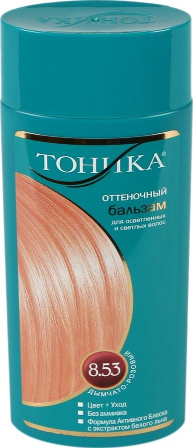 Оттеночный бальзам Тоника 8.53 Дымчато-розовый (6)