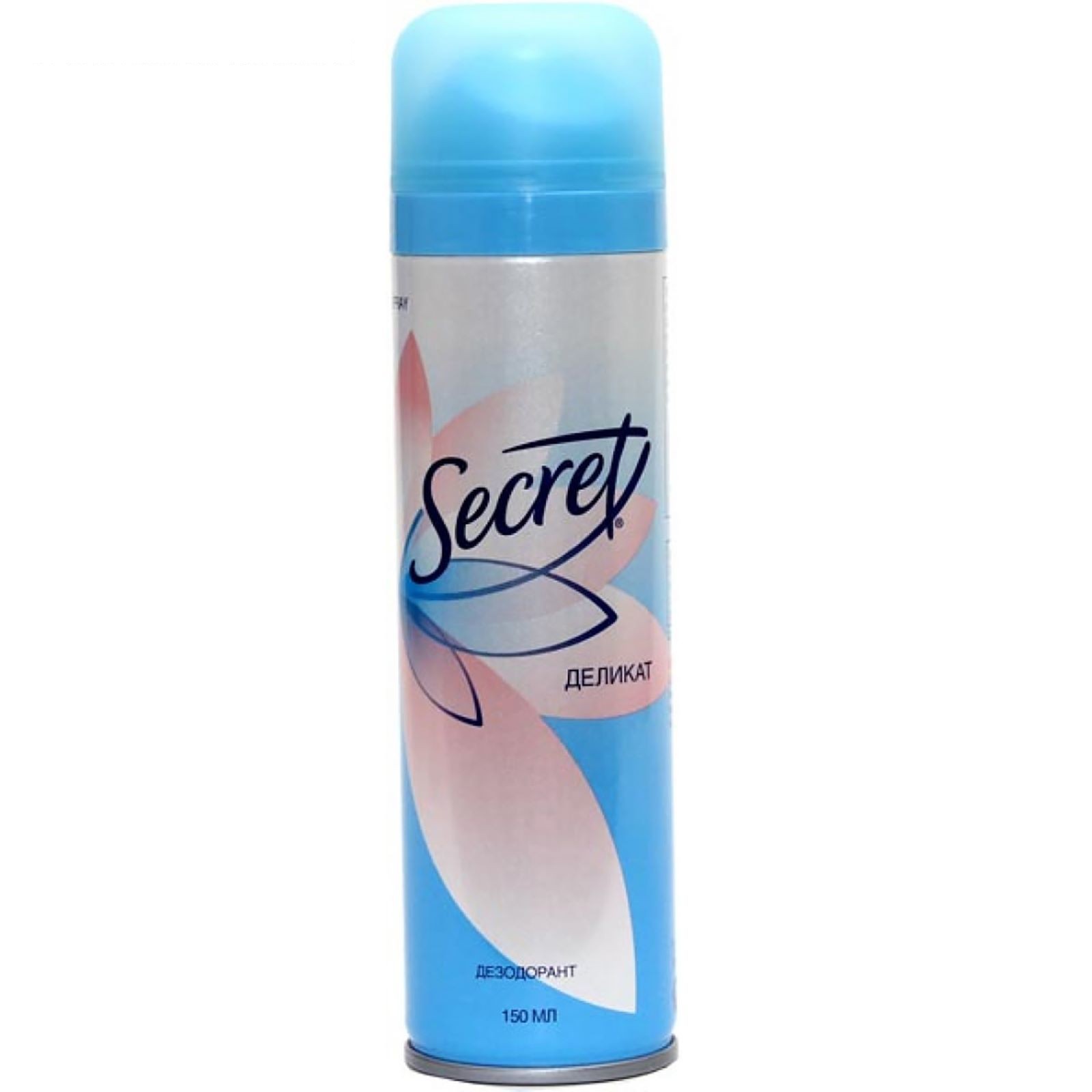 Дез. спрей Secret 150мл. жен. Деликат