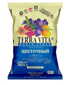 Грунт Живая земля 5л. Цветочный (5)