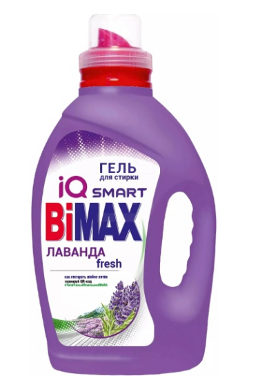 Стир.гель Бимакс 1,3л. Лаванда Fresh & Сандал (4)