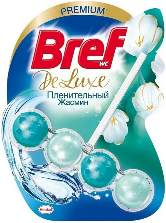 Освежитель для унитаза Bref 50г. блок твердый делюкс Пленительный жасмин