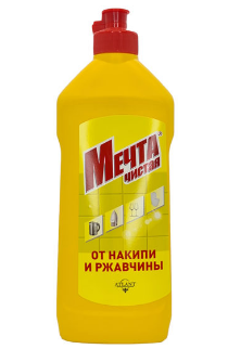 Ср-во Мечта чистая 500мл. от накипи и ржавчины