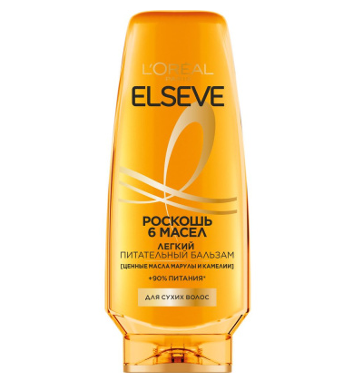 Бальзам Loreal Elseve 400мл. Масла Марулы и Камелии (6)