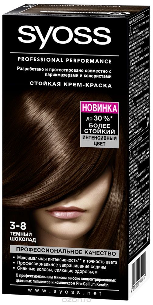 Краска д/волос Syoss 3-8 Темный шоколад (12)