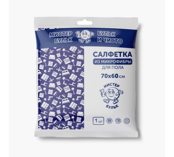 Салфетка микрофибра Мистер бульк 60*70 супервпит. для пола СХ012***