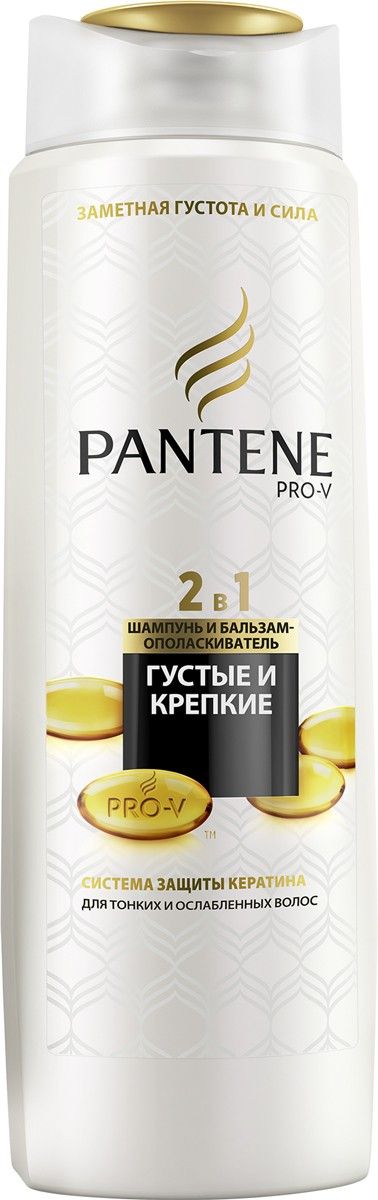 Шампунь Пантин 400мл. 2в1 Густые и крепкие