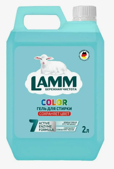 Стир.гель LAMM 2л. Колор Канистра (8)