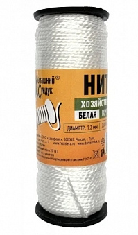Нить п/э Домашний Сундук белая 1,2мм/50м.