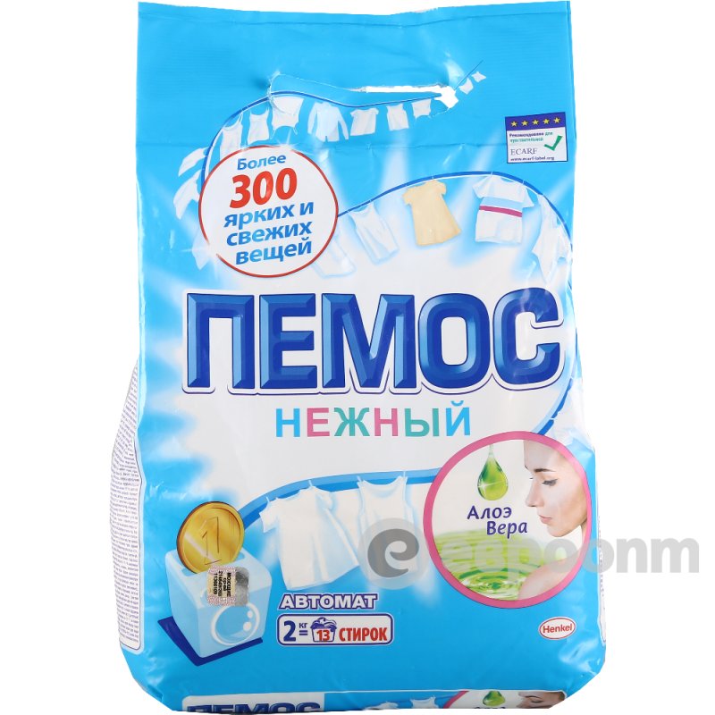 Стир.порошок Пемос авт. 2кг. Нежный Алоэ вера (6)