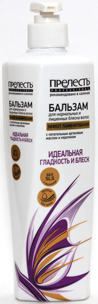Бальзам Прелесть Prof 400мл. Эффект ламинирования