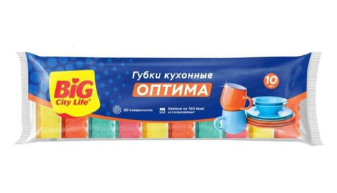 Губки д/посуды 10шт. Big city Оптима с волнистой поверхностью (10)