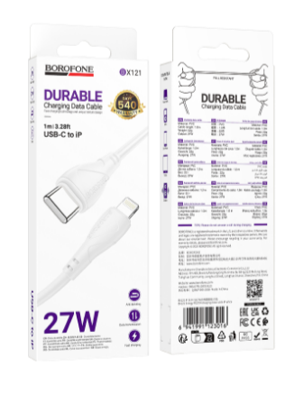 Кабель Type-C Lightning 1м 27W белый BX121 Borofone