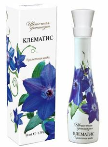 Туалетная вода Цветочная фантазия 50мл. жен. Клематис 2537 (24)