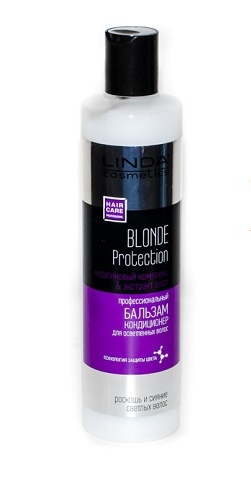Бальзам Линда 300мл. ПРОФ. Blonde Protecttion