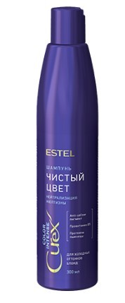Шампунь Curex 300мл. Color intense Серебристый Чистый цвет (10)