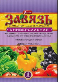 Удобрение Завязь 1г. Универсальный стимулятор плодообразования (150)