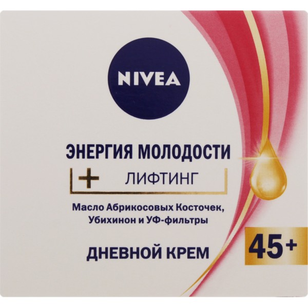Крем Нивея 50мл. дневной 45+ Энергия молодости