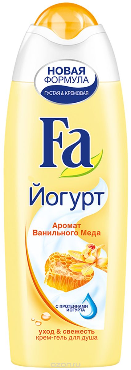 Гель для душа ФА 250мл. Йогурт Ванильный мед (10)