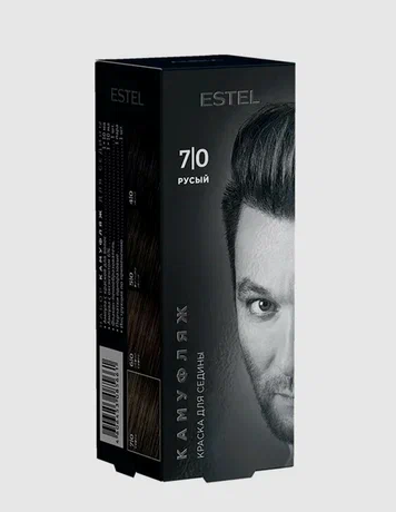 Краска д/волос Estel Alpha 7.0 Русый (10)