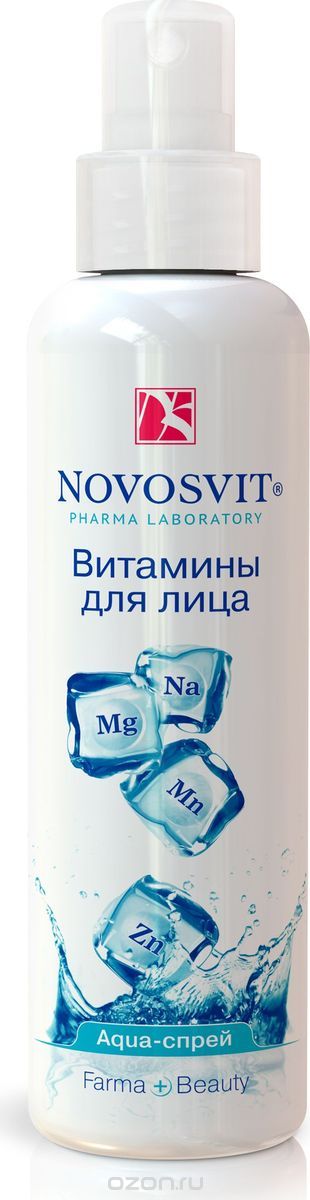 Спрей д/лица Novisvit 190мл. Aqua витамины